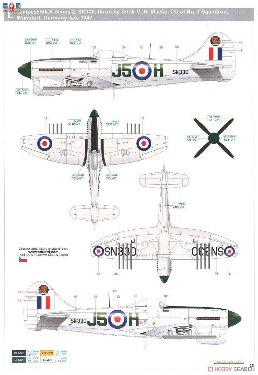 ţħ ս R0018  Mk.V ʼҼ (2׼)