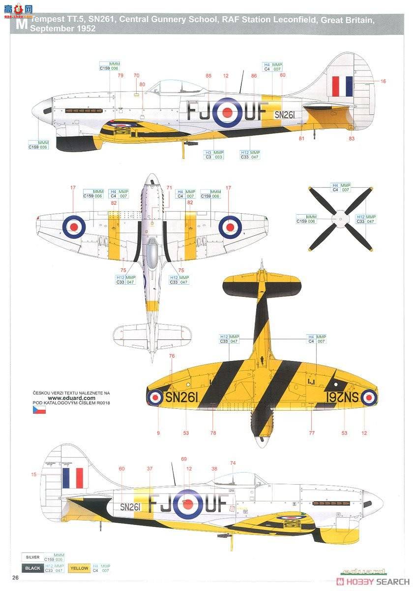 ţħ ս R0018  Mk.V ʼҼ (2׼)