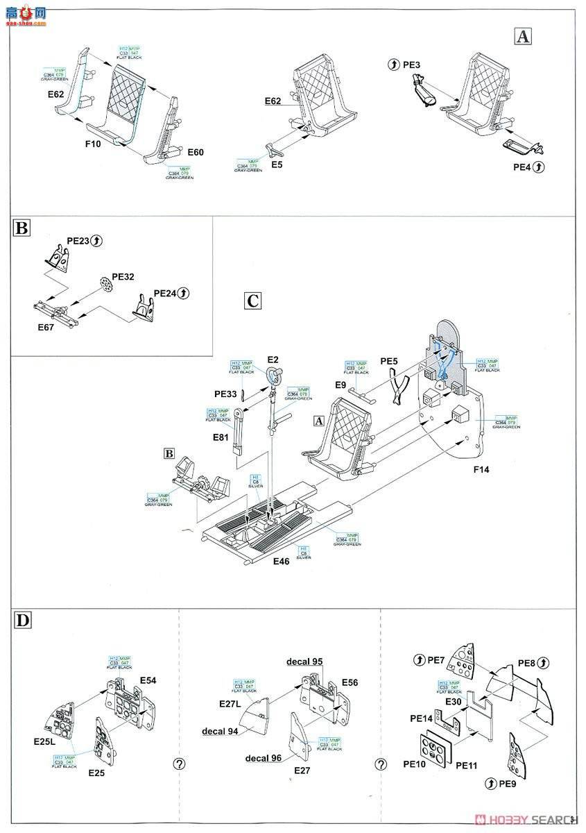 ţħ ս R0018  Mk.V ʼҼ (2׼)