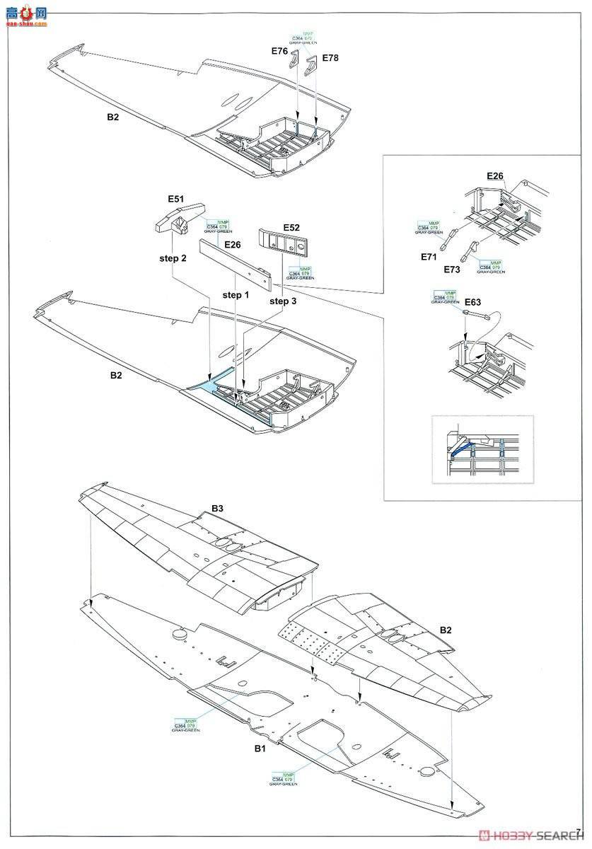 ţħ ս R0018  Mk.V ʼҼ (2׼)