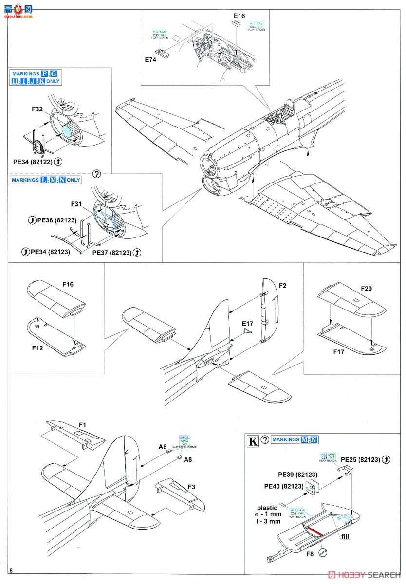 ţħ ս R0018  Mk.V ʼҼ (2׼)