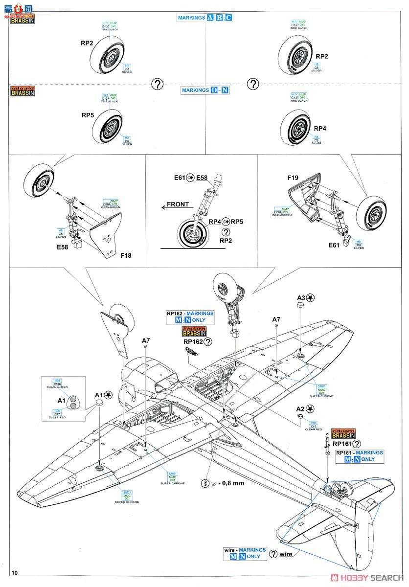ţħ ս R0018  Mk.V ʼҼ (2׼)