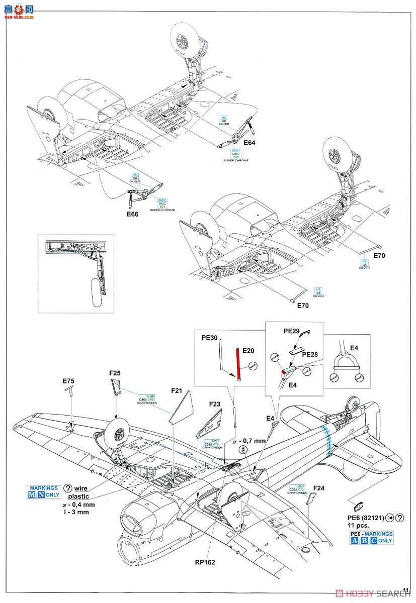 ţħ ս R0018  Mk.V ʼҼ (2׼)