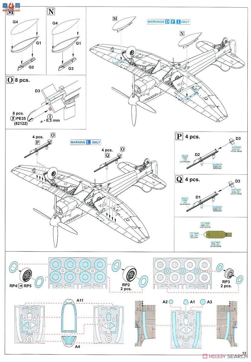 ţħ ս R0018  Mk.V ʼҼ (2׼)