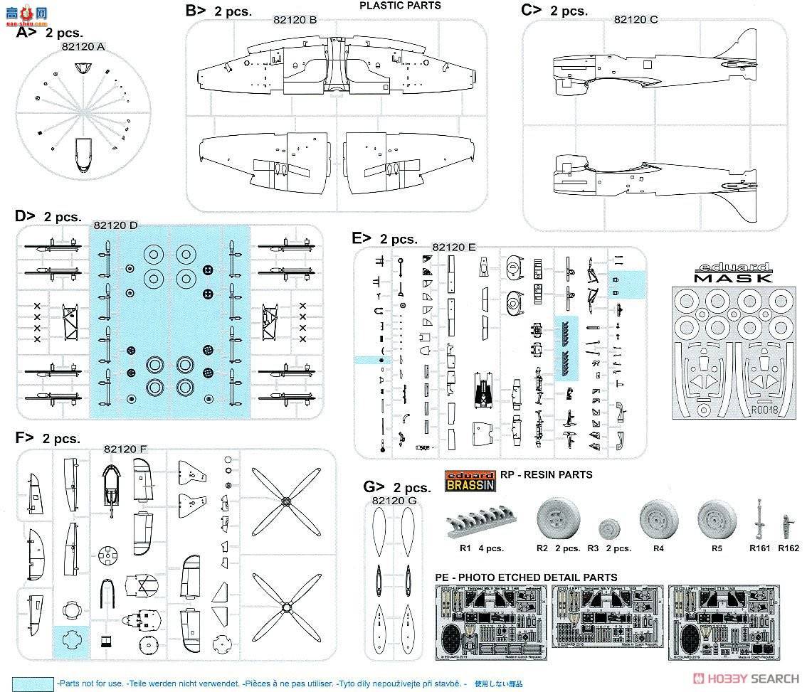 ţħ ս R0018  Mk.V ʼҼ (2׼)