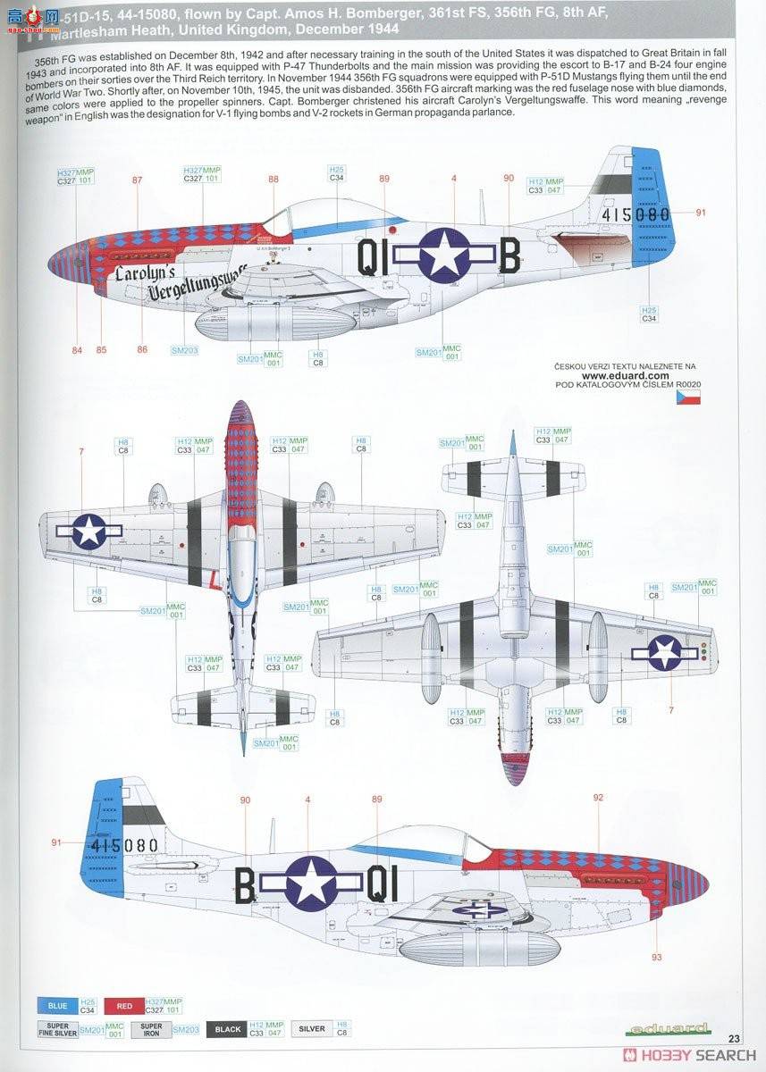 ţħ�� ս���� R0020 Ұ�� �ʼҼ�