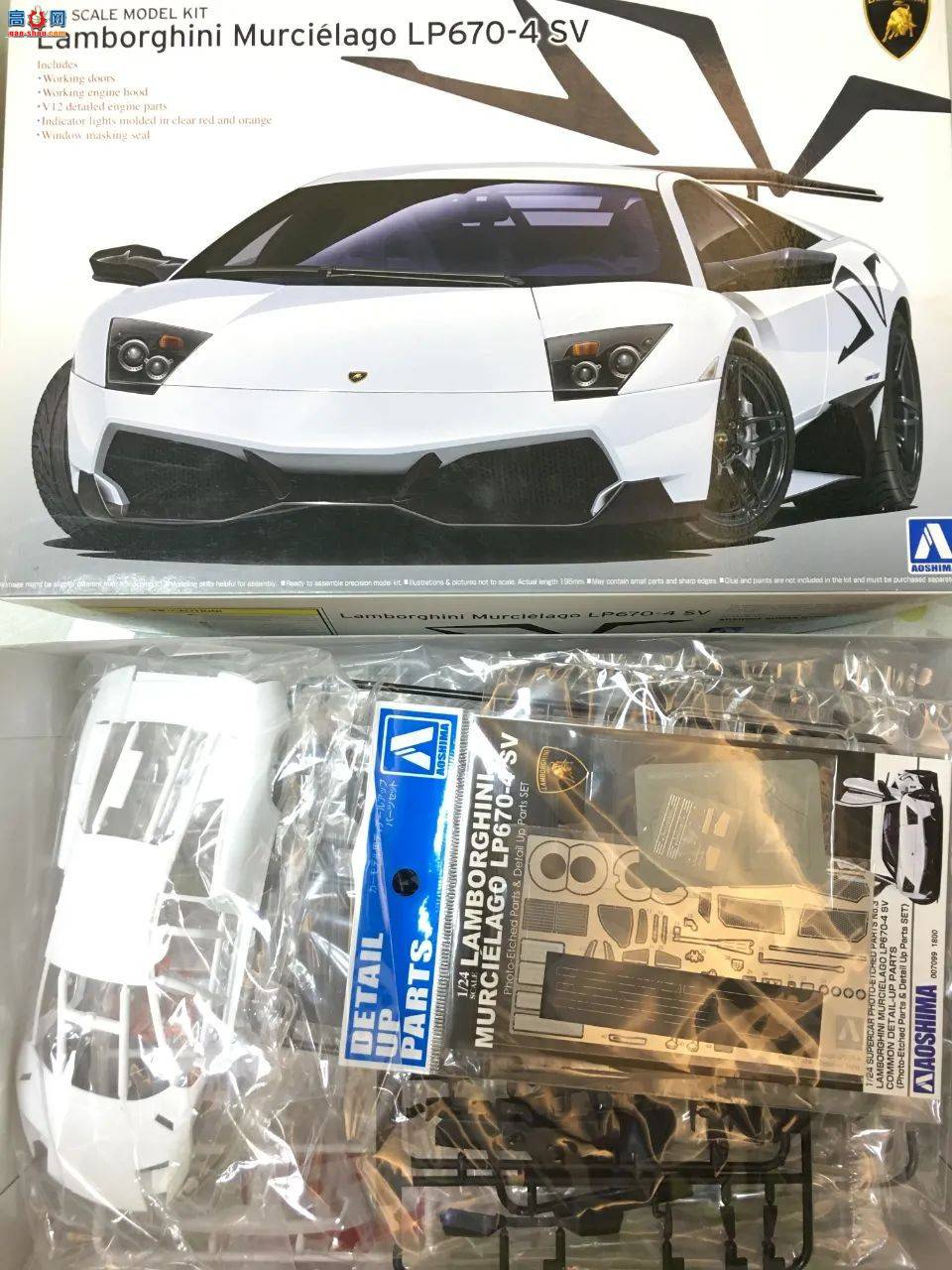 2021������ģ�͹��������������-Lamborghini LP670-4 sv