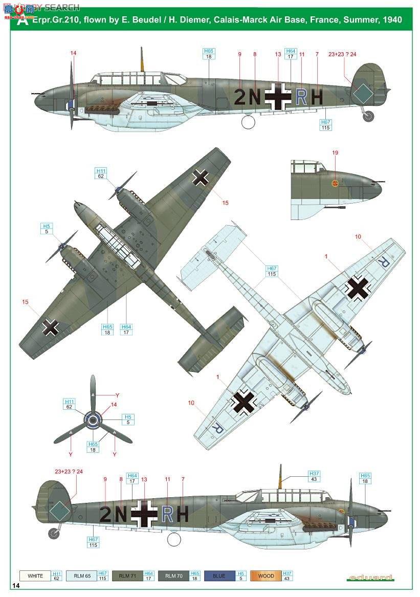 ţħ ը 2115 Bf 110C-6 ()