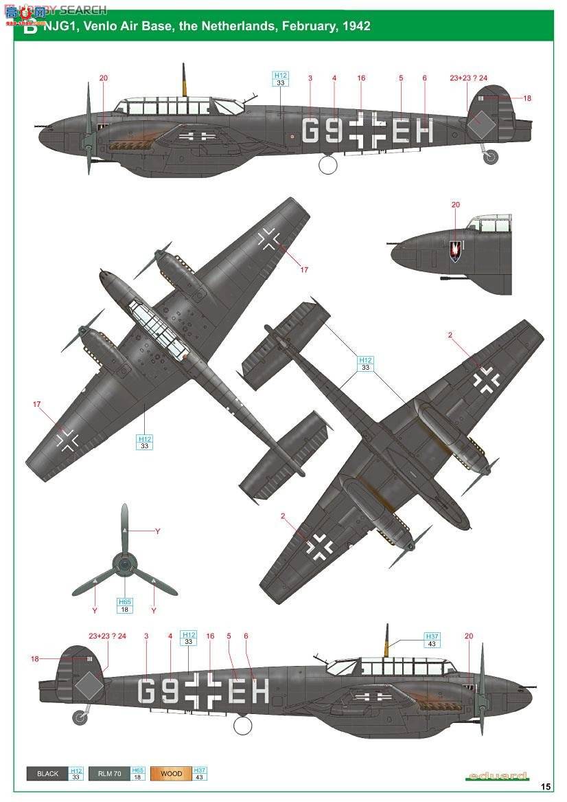 ţħ ը 2115 Bf 110C-6 ()