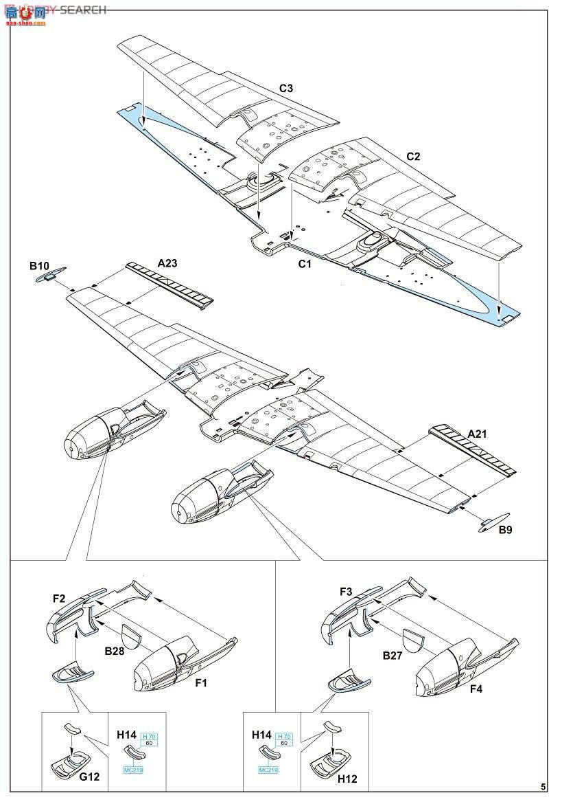 ţħ ը 2115 Bf 110C-6 ()