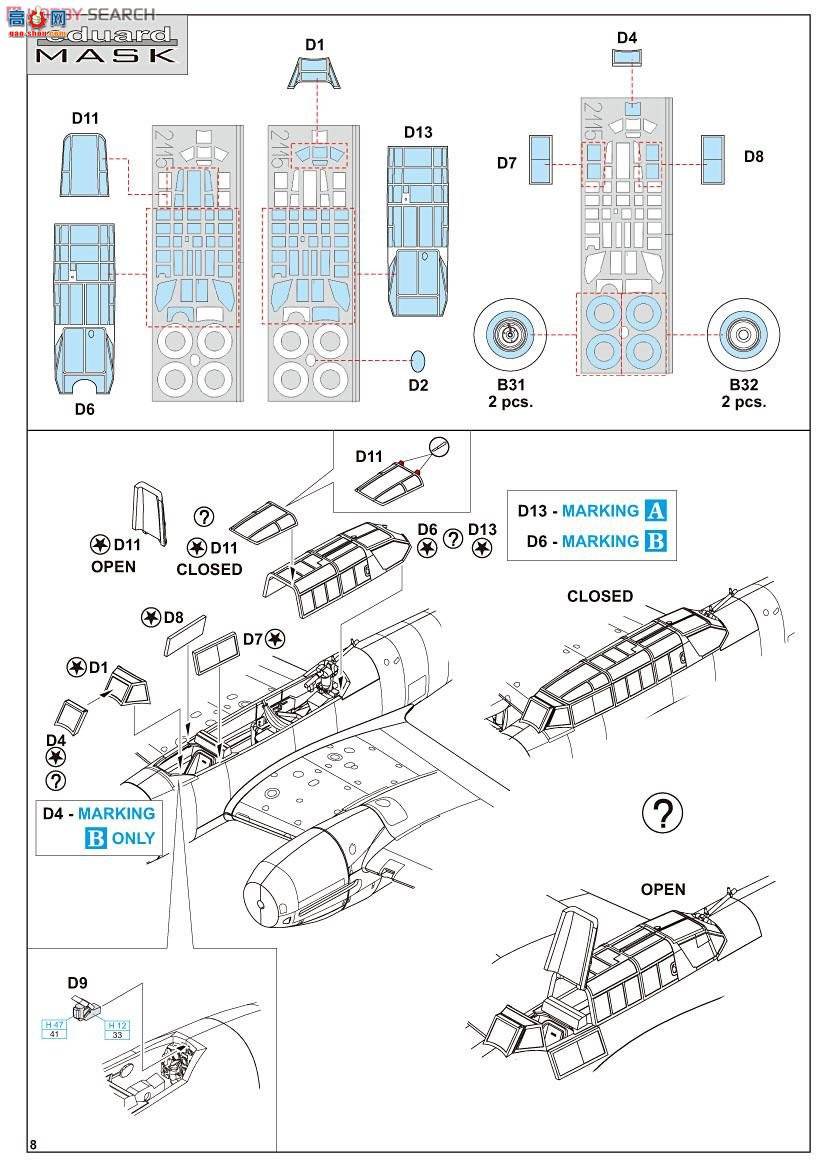 ţħ ը 2115 Bf 110C-6 ()