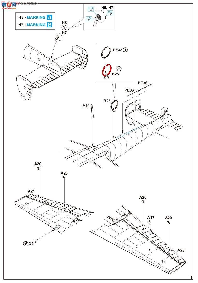 ţħ ը 2115 Bf 110C-6 ()