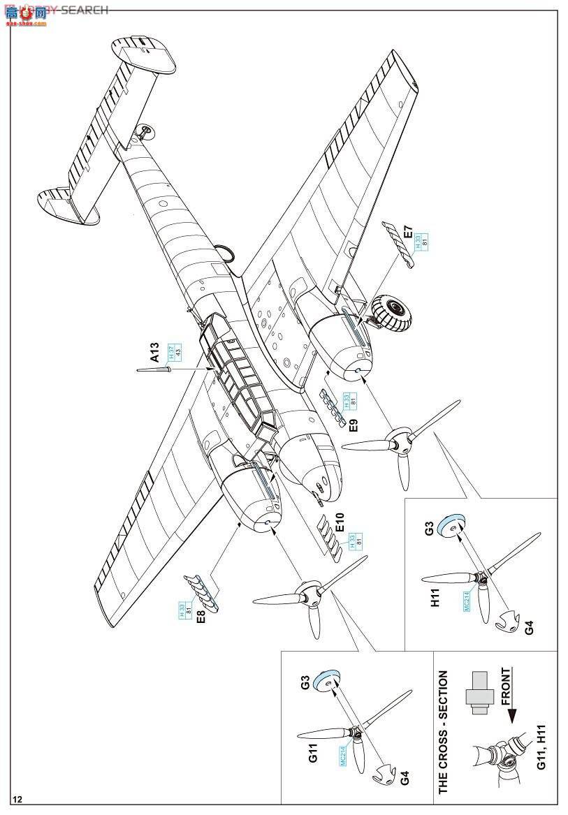 ţħ ը 2115 Bf 110C-6 ()