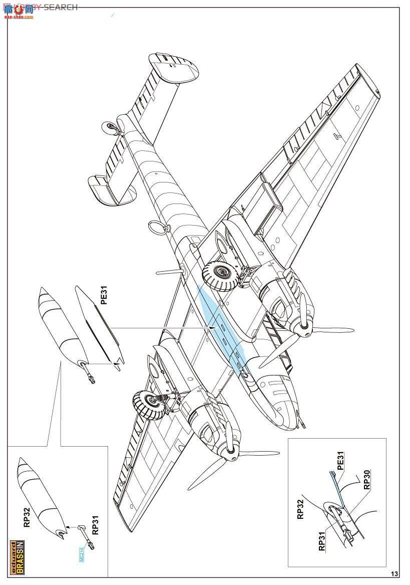 ţħ ը 2115 Bf 110C-6 ()
