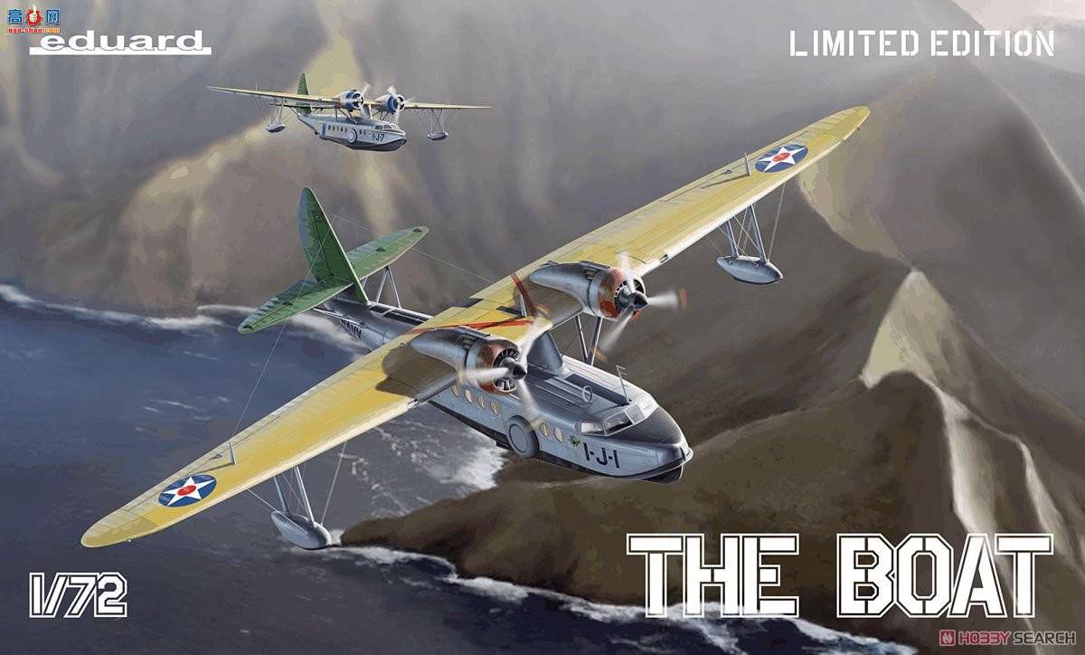 ţħ ˮϷɻ 2118 ˹ JRS-1 (S-43) &quot;&quot;