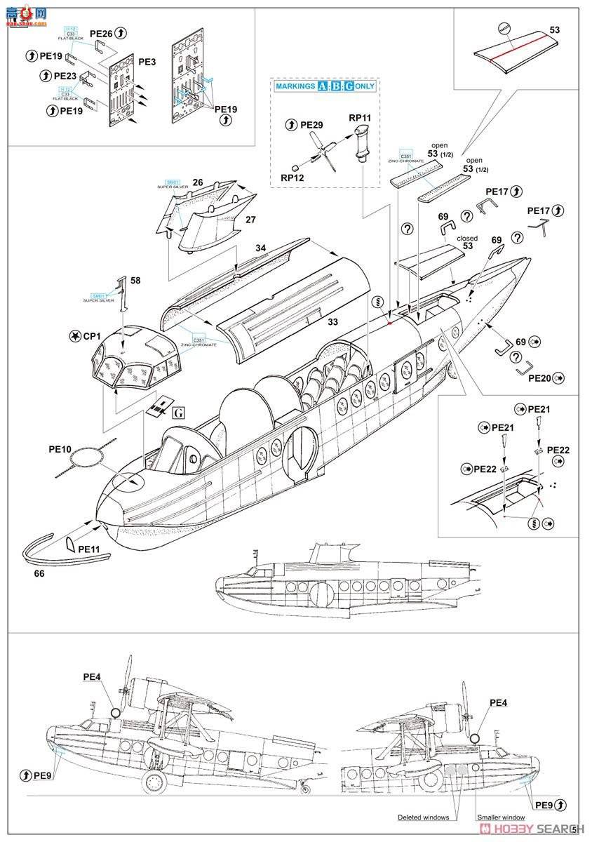 ţħ ˮϷɻ 2118 ˹ JRS-1 (S-43) &quot;&quot;