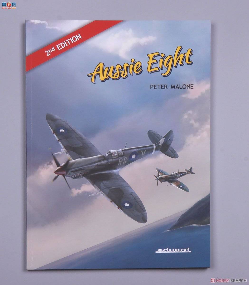 ţħ ս 2119 &quot;&quot; RAAF  Mk.VII I˫