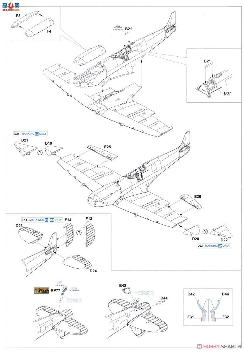 ţħ ս 2119 &quot;&quot; RAAF  Mk.VII I˫