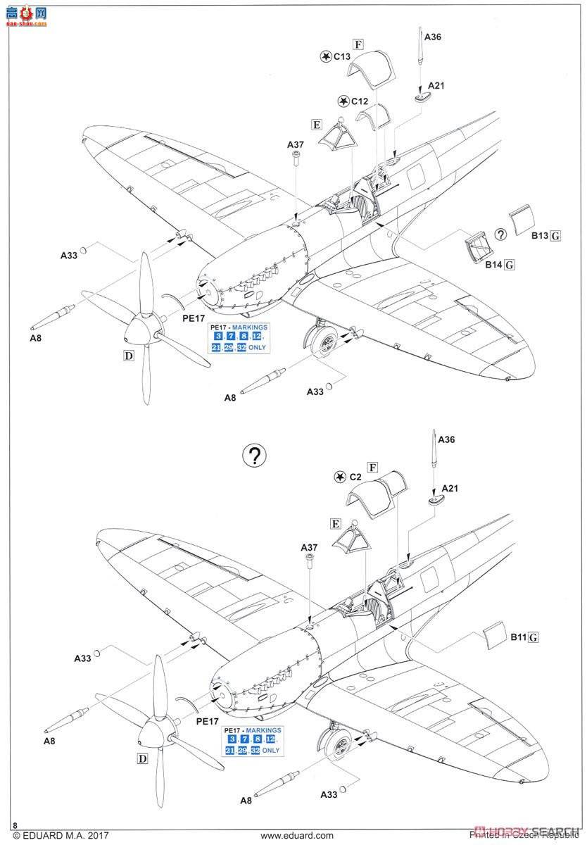 ţħ ս 2119 &quot;&quot; RAAF  Mk.VII I˫