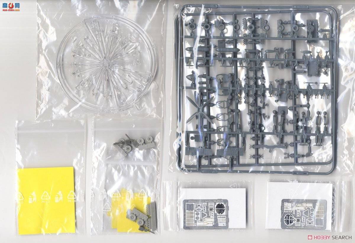 ţħ�� ս���� 2120 ��� Mk.IX "�ҵ�Ӣ�۵�ʤ��" ������