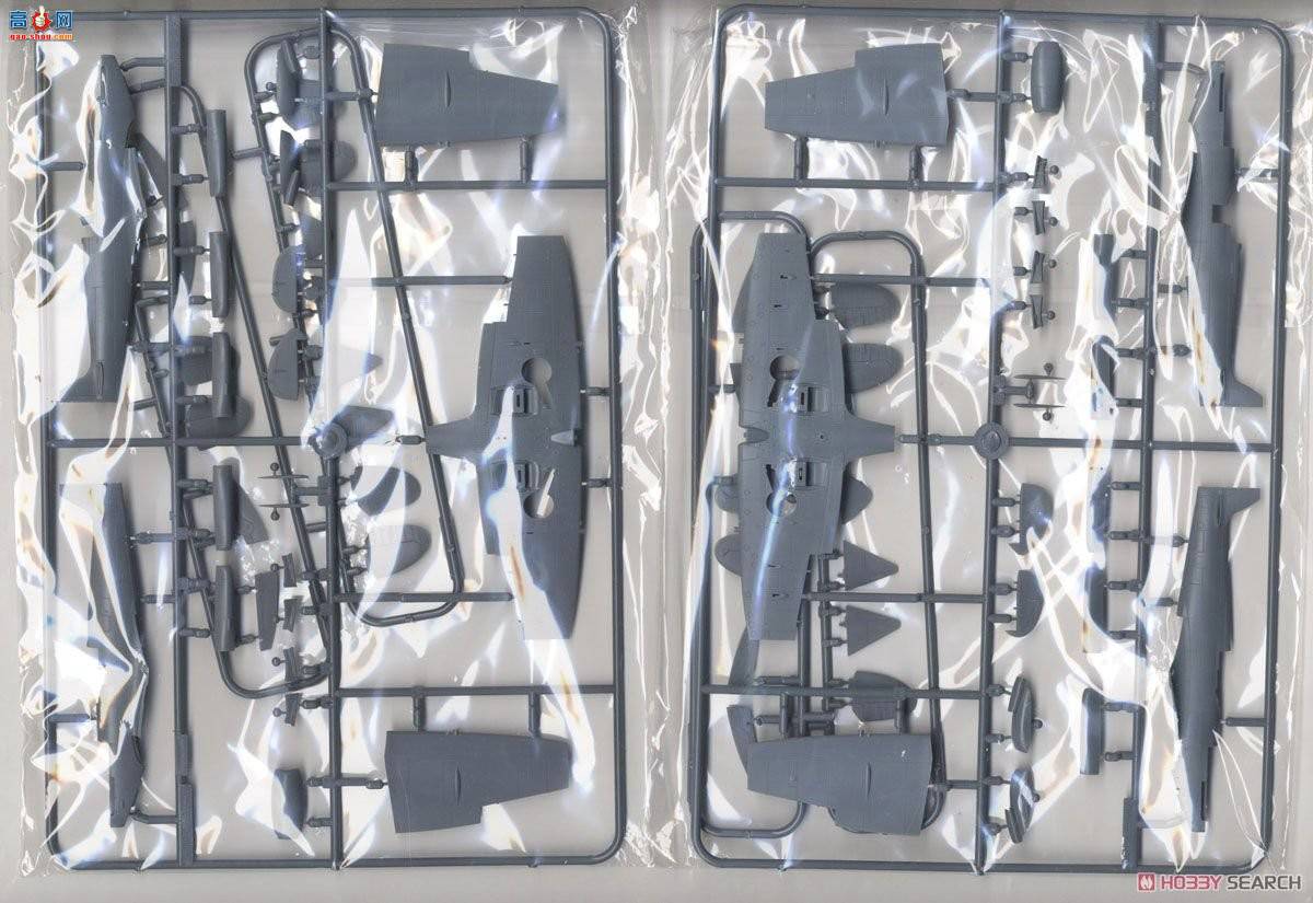 ţħ�� ս���� 2120 ��� Mk.IX "�ҵ�Ӣ�۵�ʤ��" ������