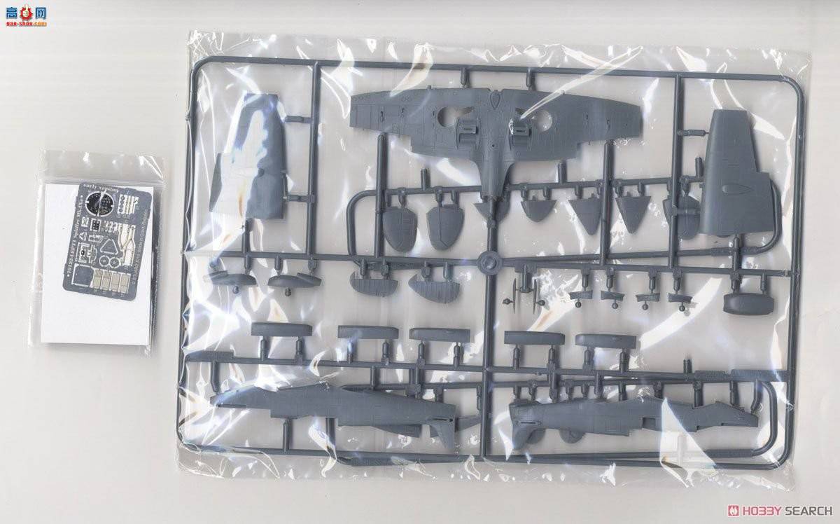 ţħ�� ս���� 2120 ��� Mk.IX "�ҵ�Ӣ�۵�ʤ��" ������