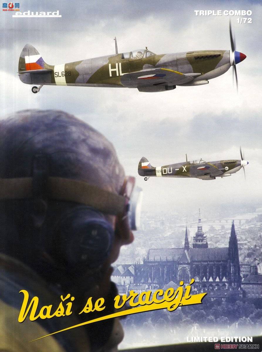 ţħ�� ս���� 2120 ��� Mk.IX "�ҵ�Ӣ�۵�ʤ��" ������