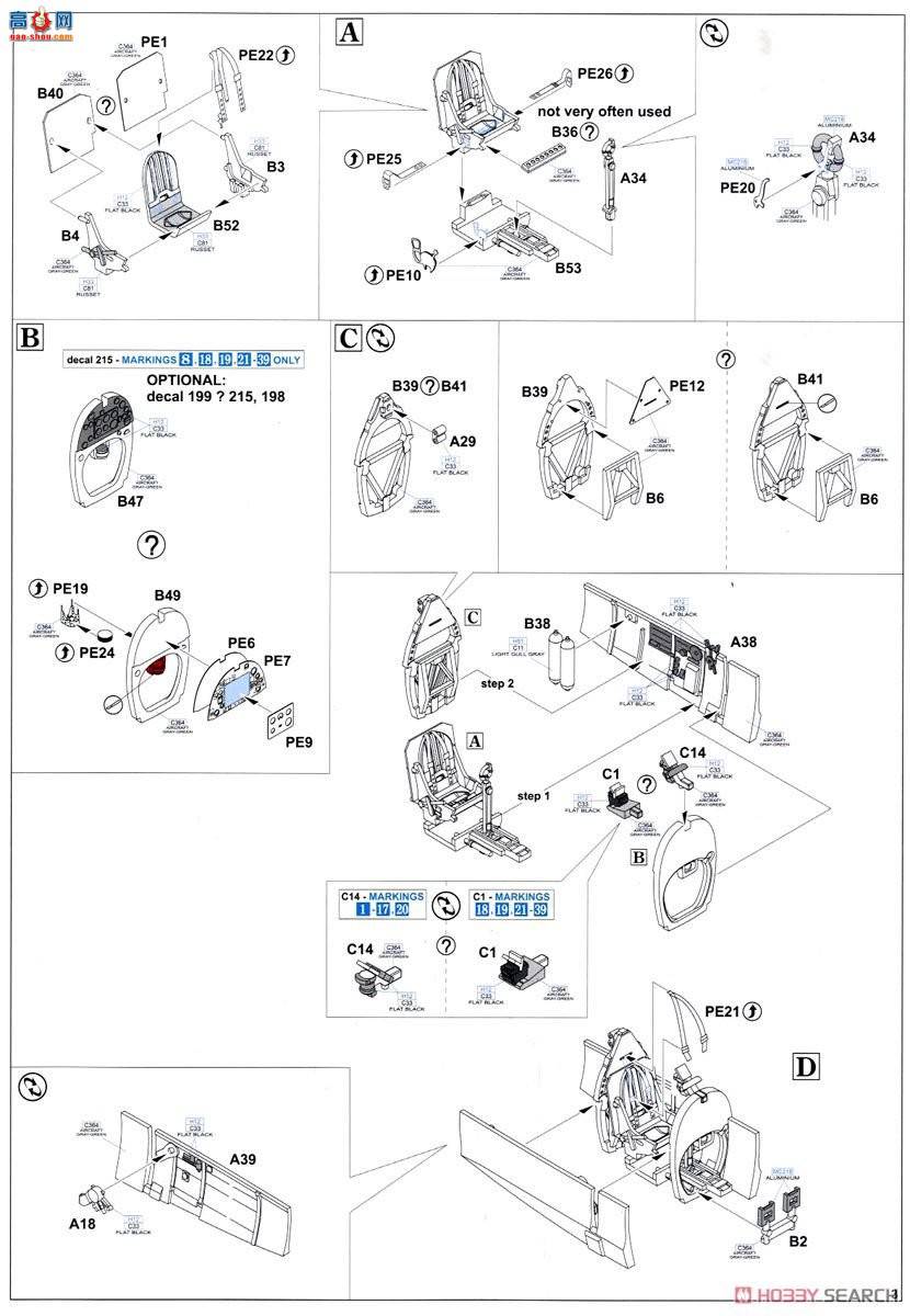 ţħ�� ս���� 2120 ��� Mk.IX "�ҵ�Ӣ�۵�ʤ��" ������