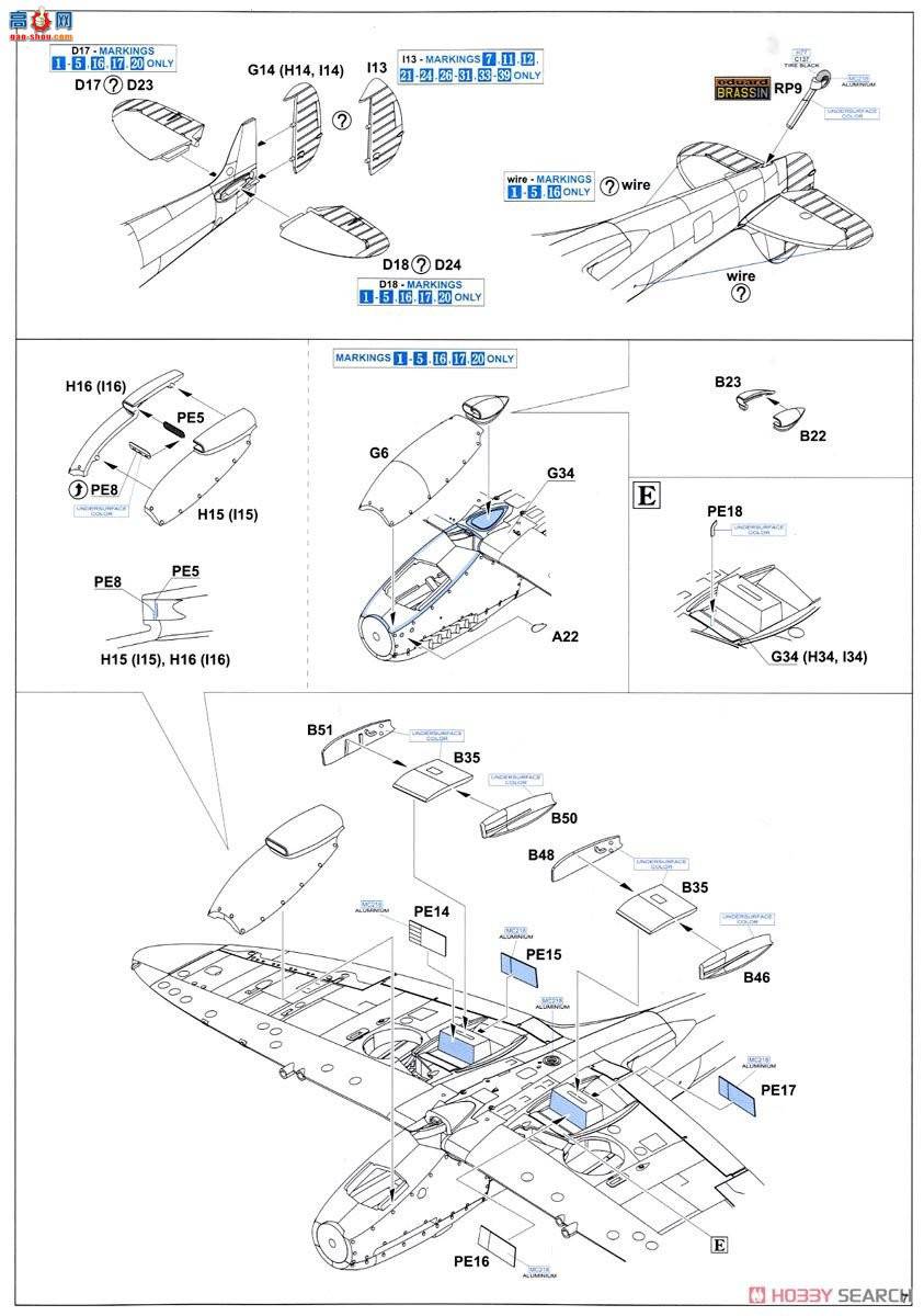 ţħ�� ս���� 2120 ��� Mk.IX "�ҵ�Ӣ�۵�ʤ��" ������