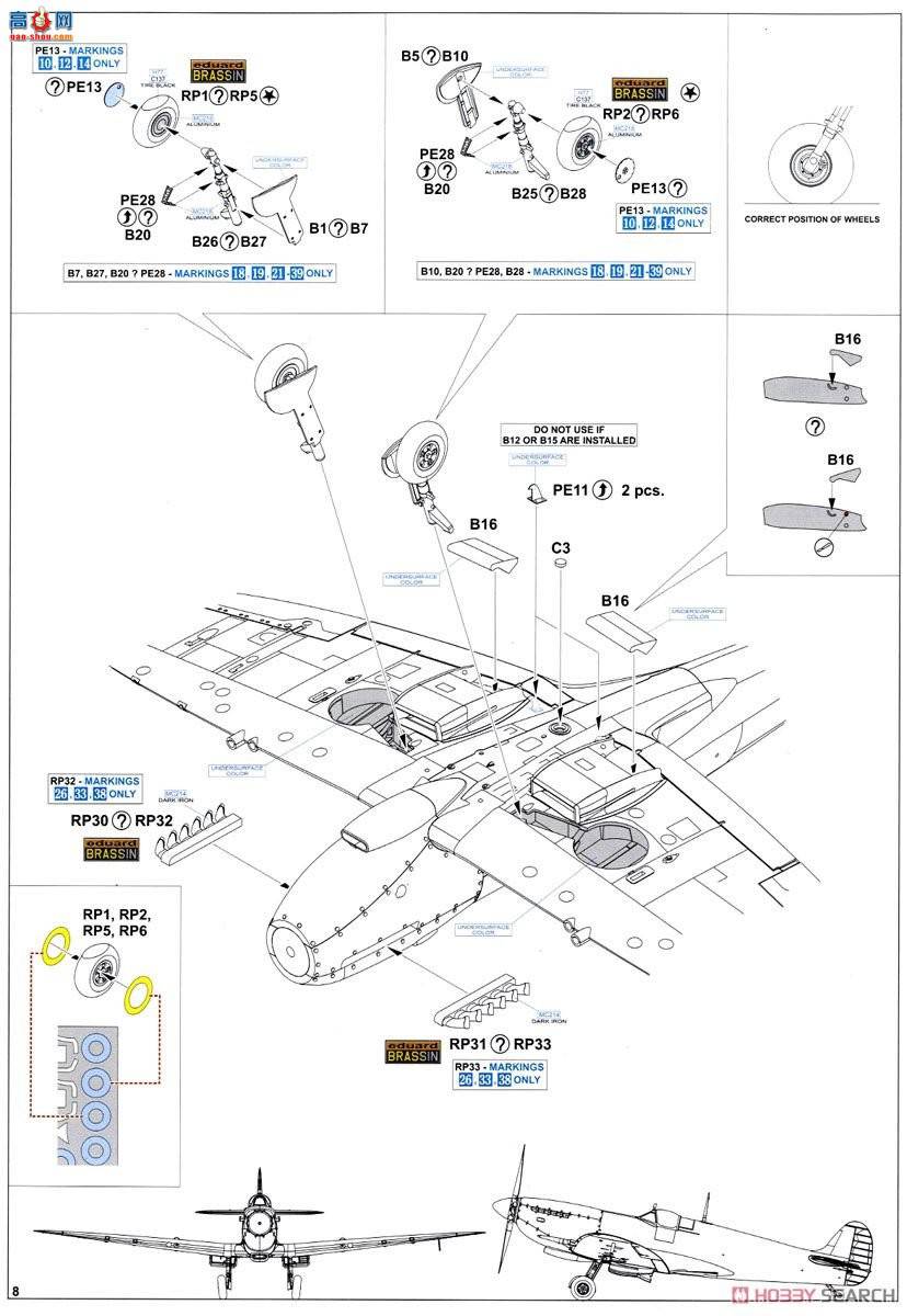 ţħ�� ս���� 2120 ��� Mk.IX "�ҵ�Ӣ�۵�ʤ��" ������