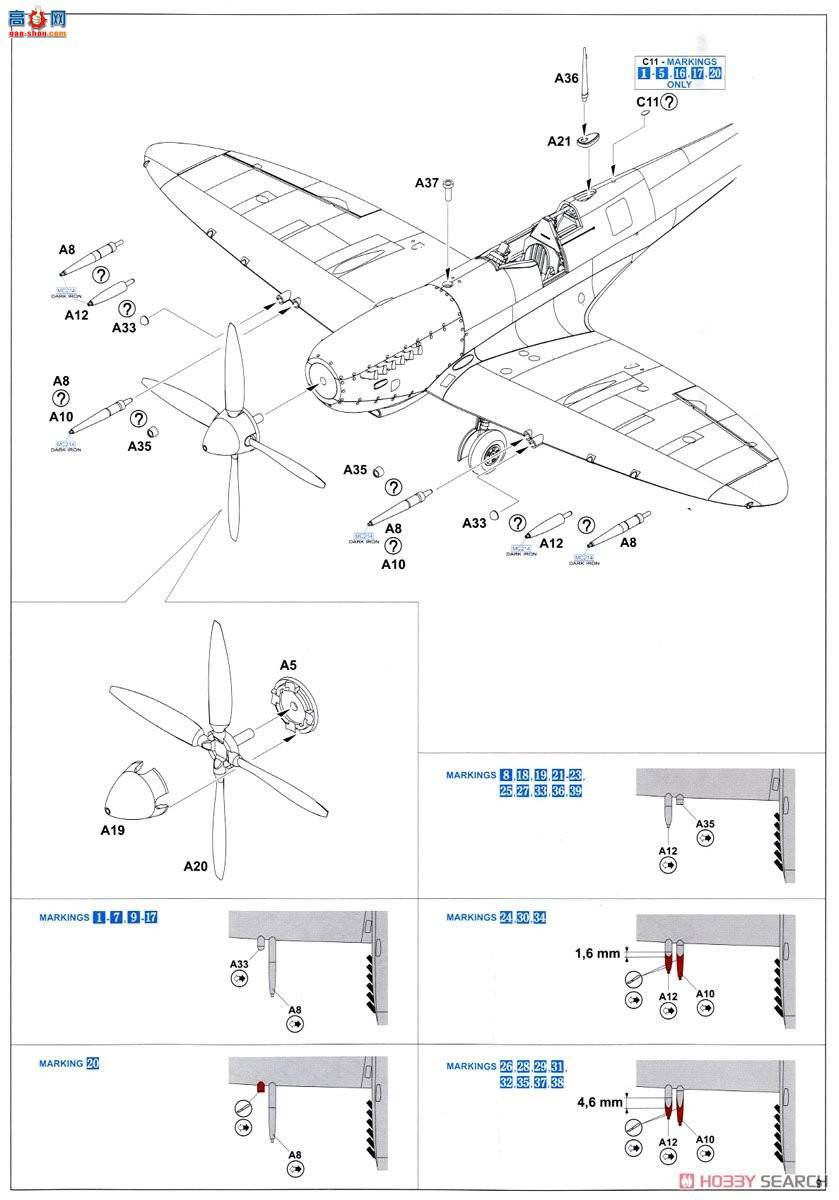 ţħ�� ս���� 2120 ��� Mk.IX "�ҵ�Ӣ�۵�ʤ��" ������