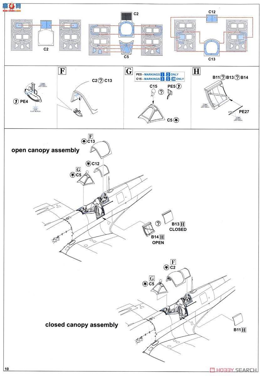 ţħ�� ս���� 2120 ��� Mk.IX "�ҵ�Ӣ�۵�ʤ��" ������