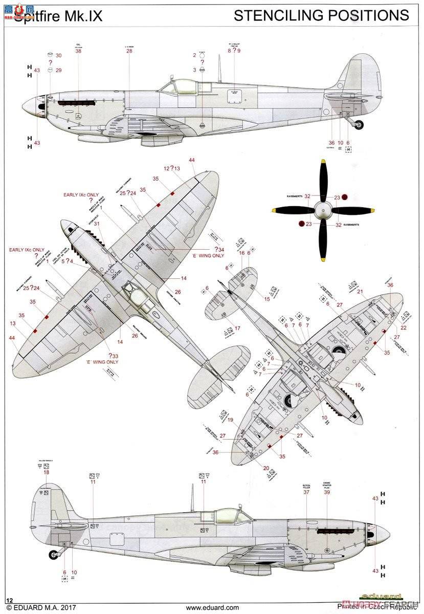 ţħ�� ս���� 2120 ��� Mk.IX "�ҵ�Ӣ�۵�ʤ��" ������