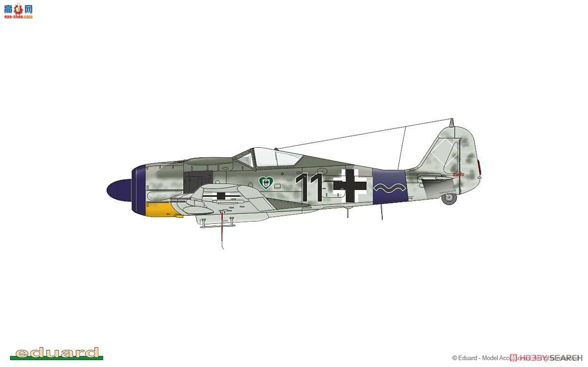 ţħ ս 2122 Fw 190A &quot;Grunhertz&quot; ˫-