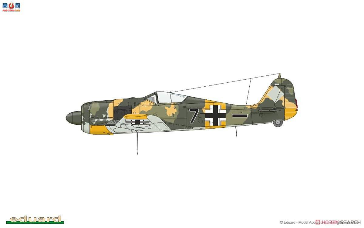 ţħ ս 2122 Fw 190A &quot;Grunhertz&quot; ˫-