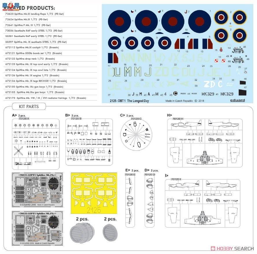 ţħ�� ս���� 2125 ��� Mk.Ixc ˫����� ������