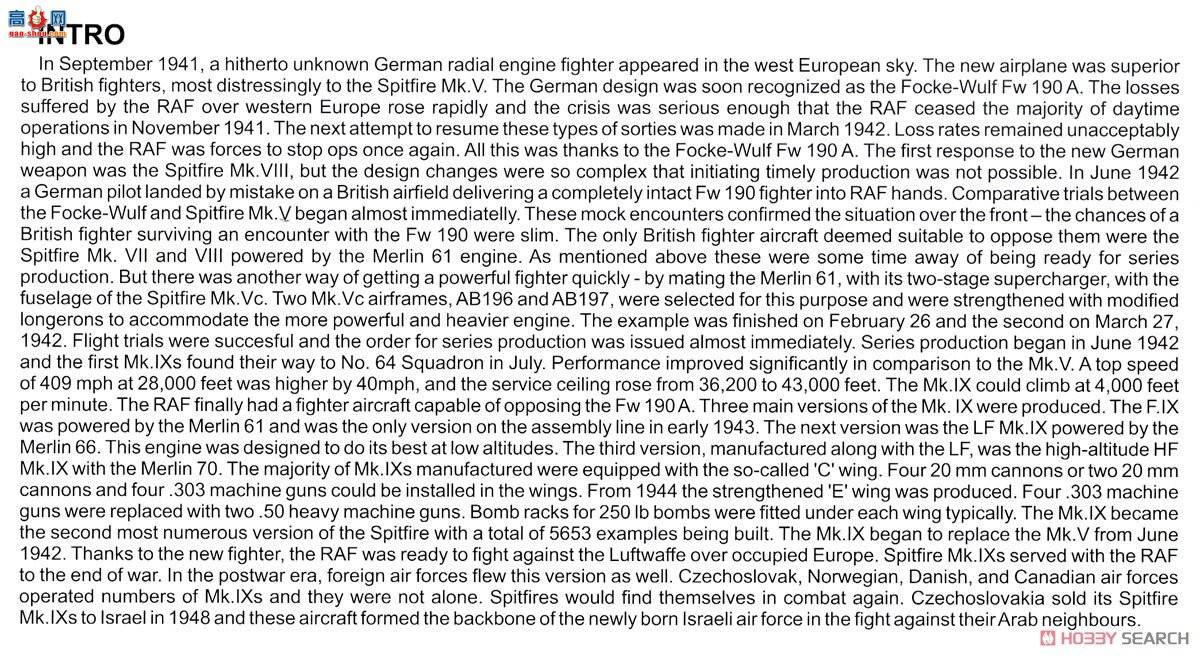 ţħ�� ս���� 2125 ��� Mk.Ixc ˫����� ������