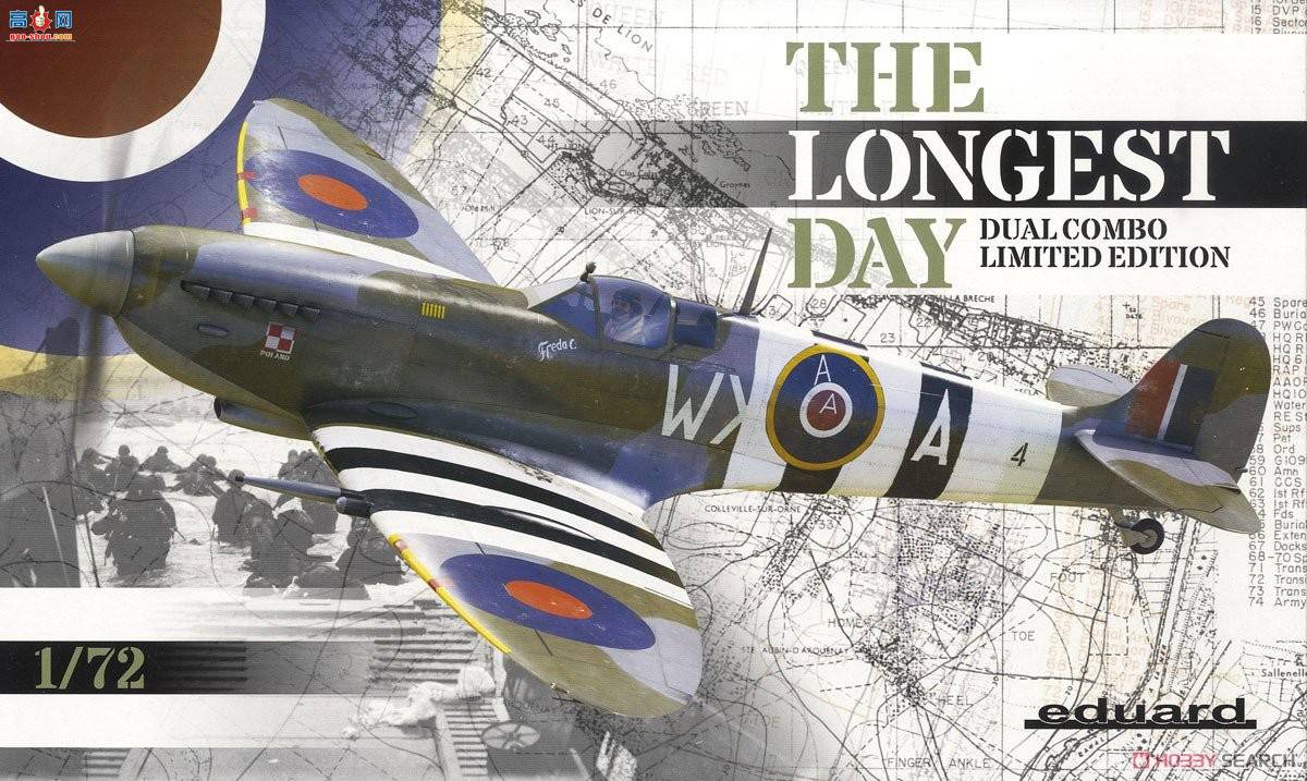 ţħ�� ս���� 2125 ��� Mk.Ixc ˫����� ������