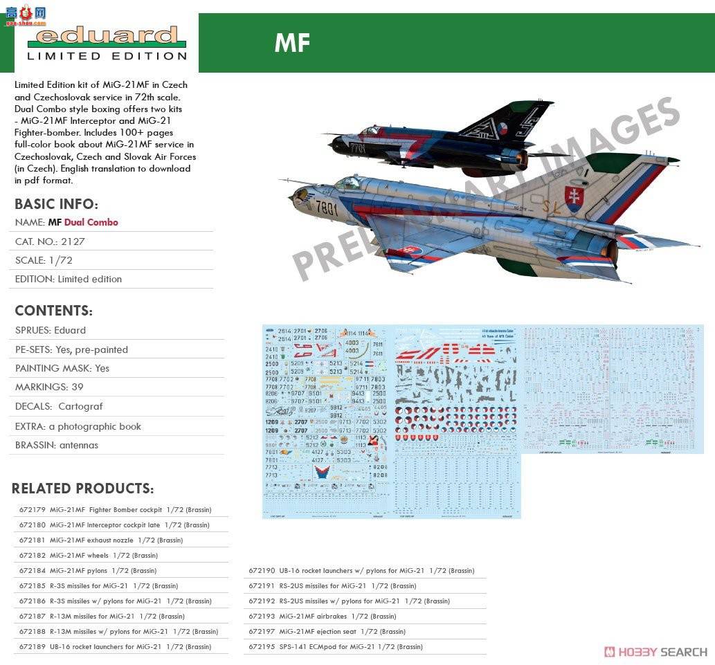 ţħ ս 2127 &quot;MF&quot; MiG-21MF ˫ 