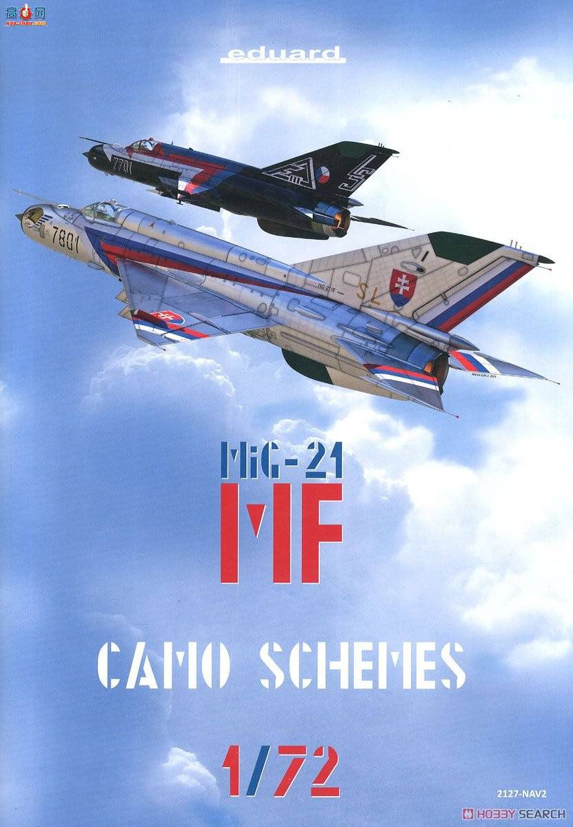 ţħ ս 2127 &quot;MF&quot; MiG-21MF ˫ 