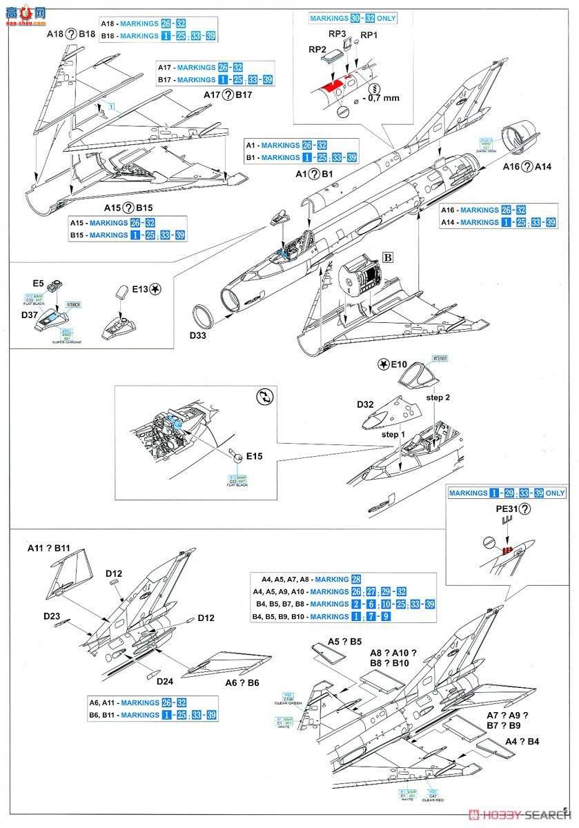 ţħ ս 2127 &quot;MF&quot; MiG-21MF ˫ 