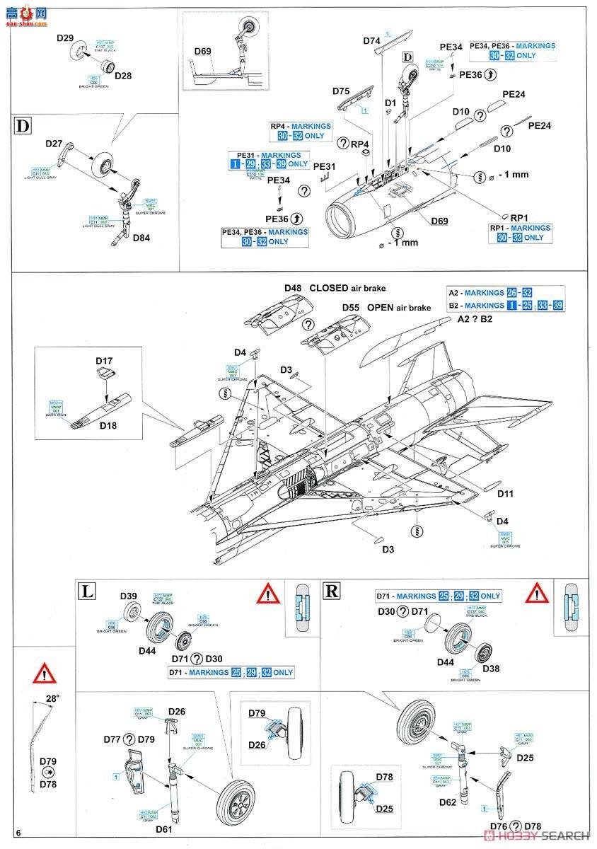 ţħ ս 2127 &quot;MF&quot; MiG-21MF ˫ 