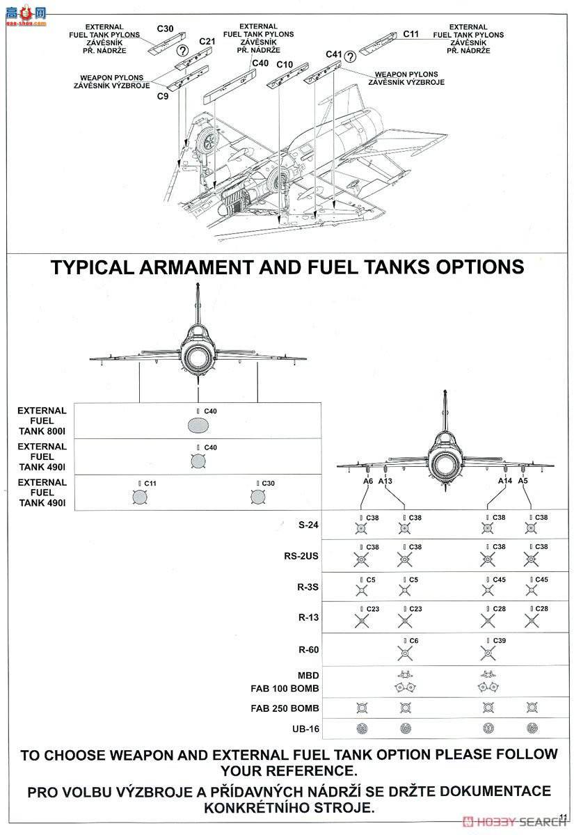 ţħ ս 2127 &quot;MF&quot; MiG-21MF ˫ 