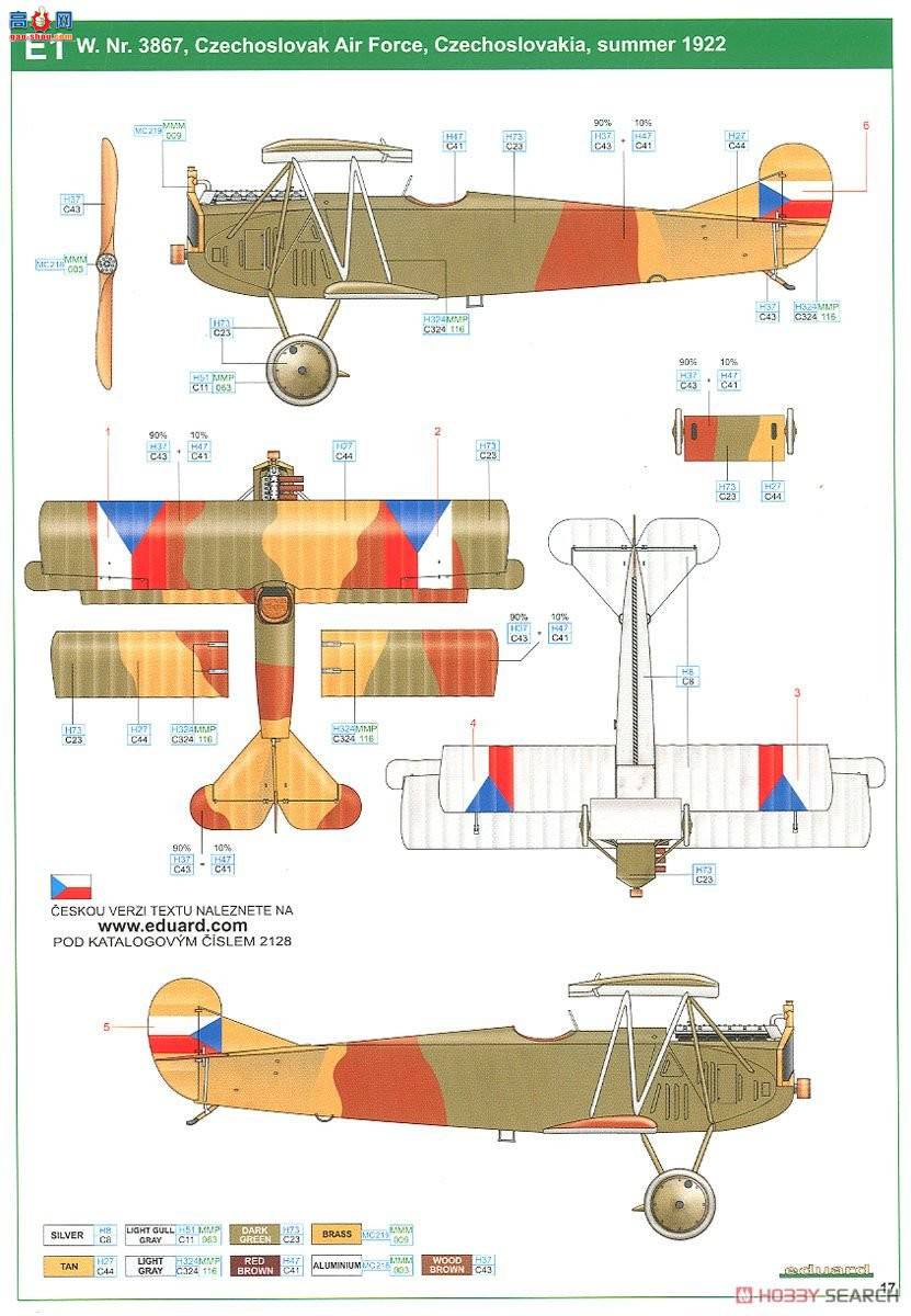 ţħ ս 2128  D.VII (MAG) 