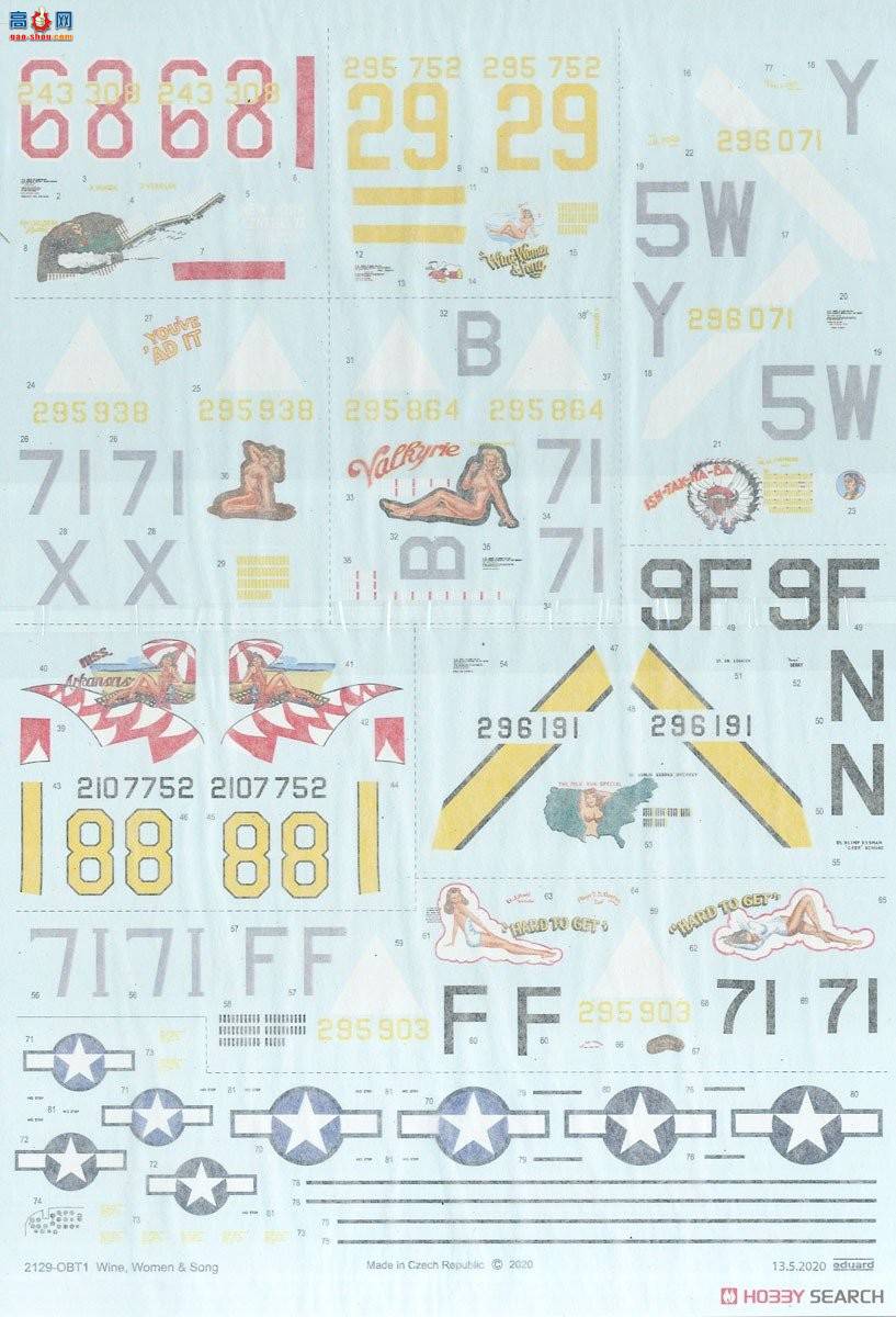 ţħ ս 2129 B-26B/C Ӷ &quot;Ů˺͸&quot; 