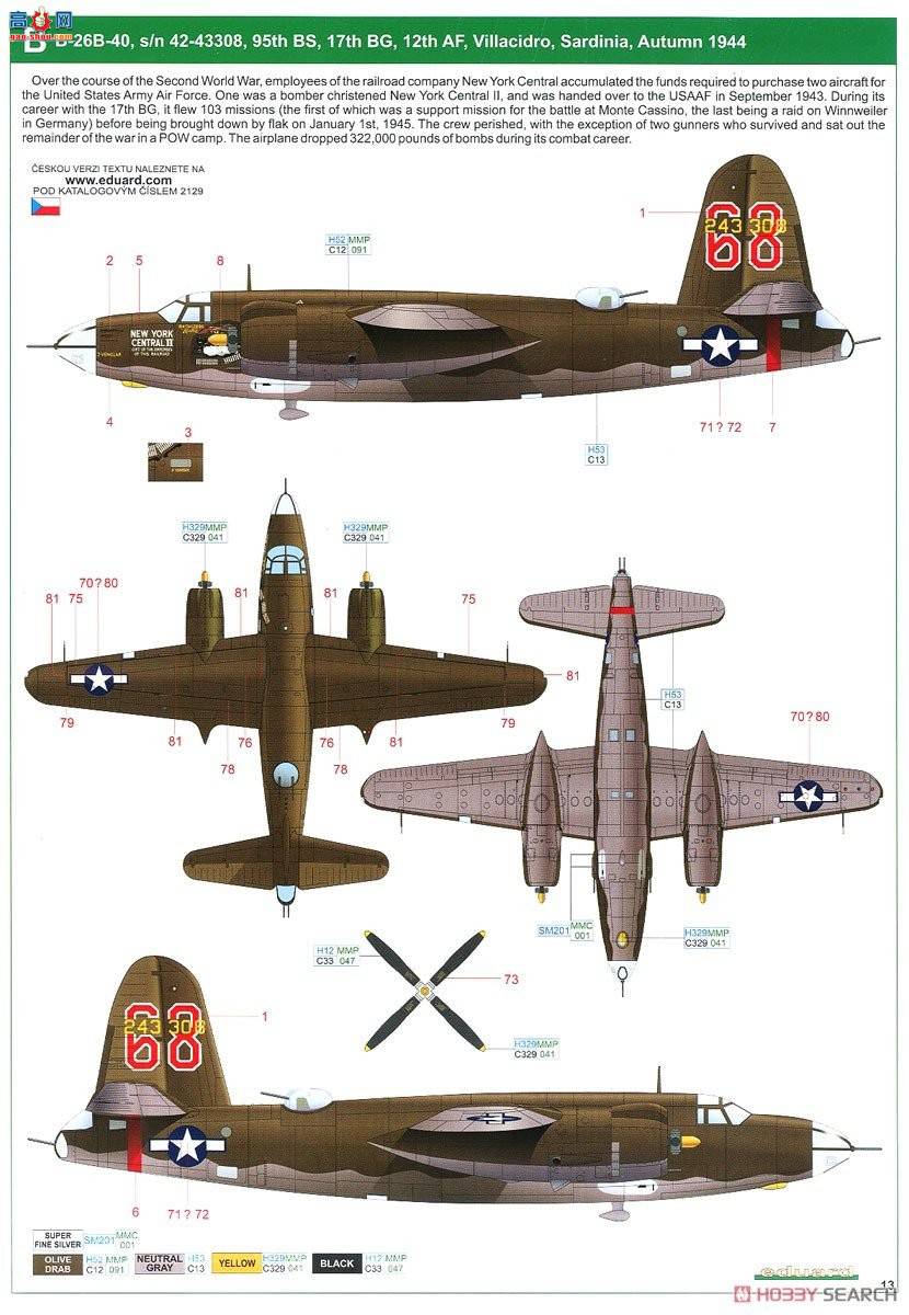 ţħ ս 2129 B-26B/C Ӷ &quot;Ů˺͸&quot; 