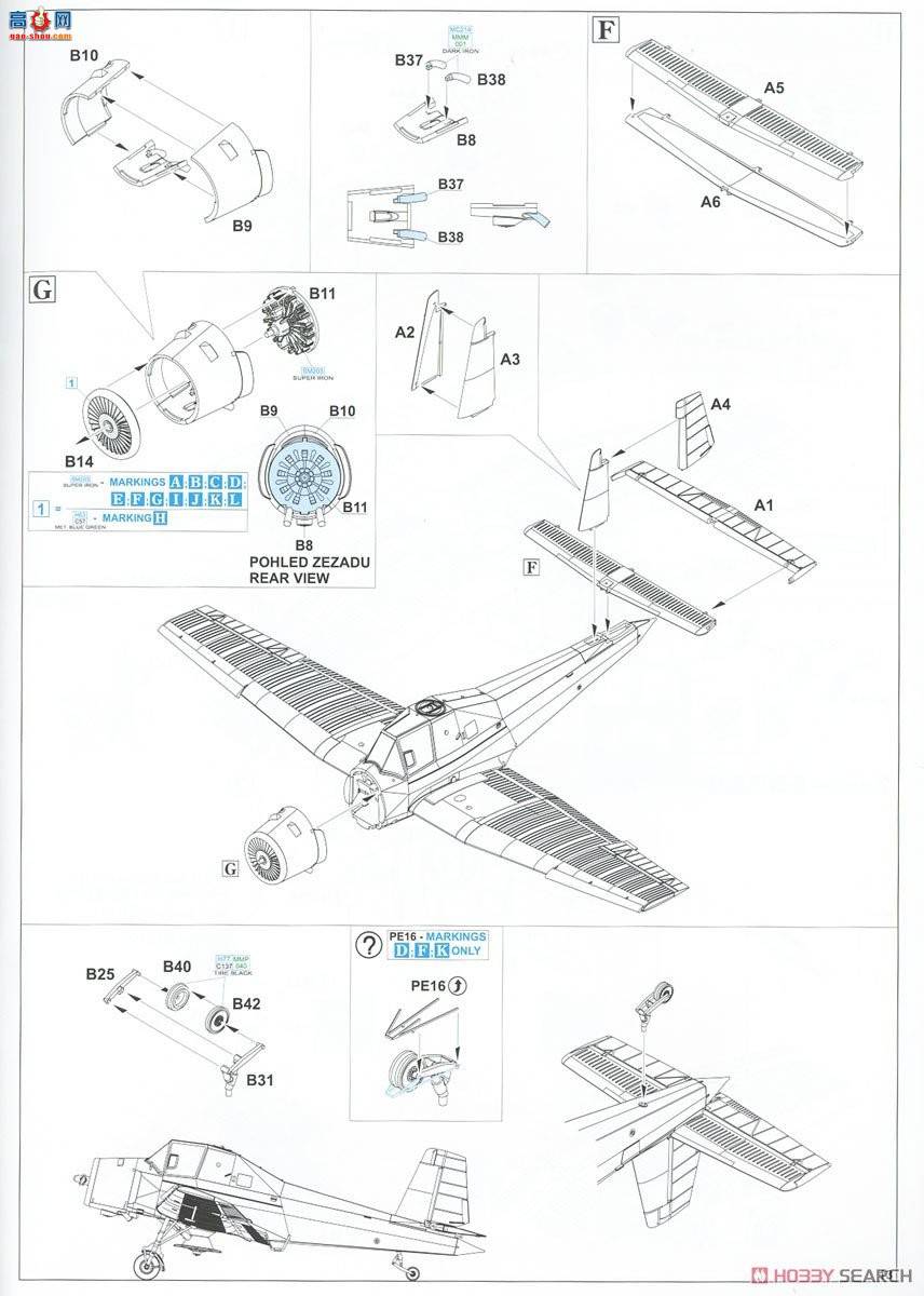 ţħ 2131 LET Z-37A `` ũҵе ˫ 