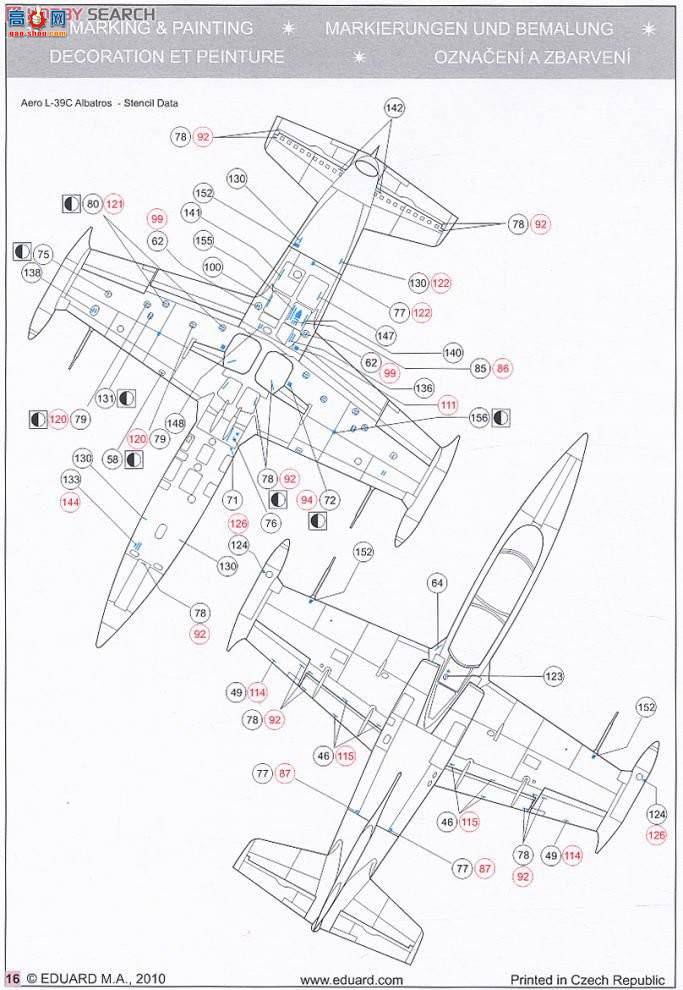 ţħ ս 7042 L-39C רҵ