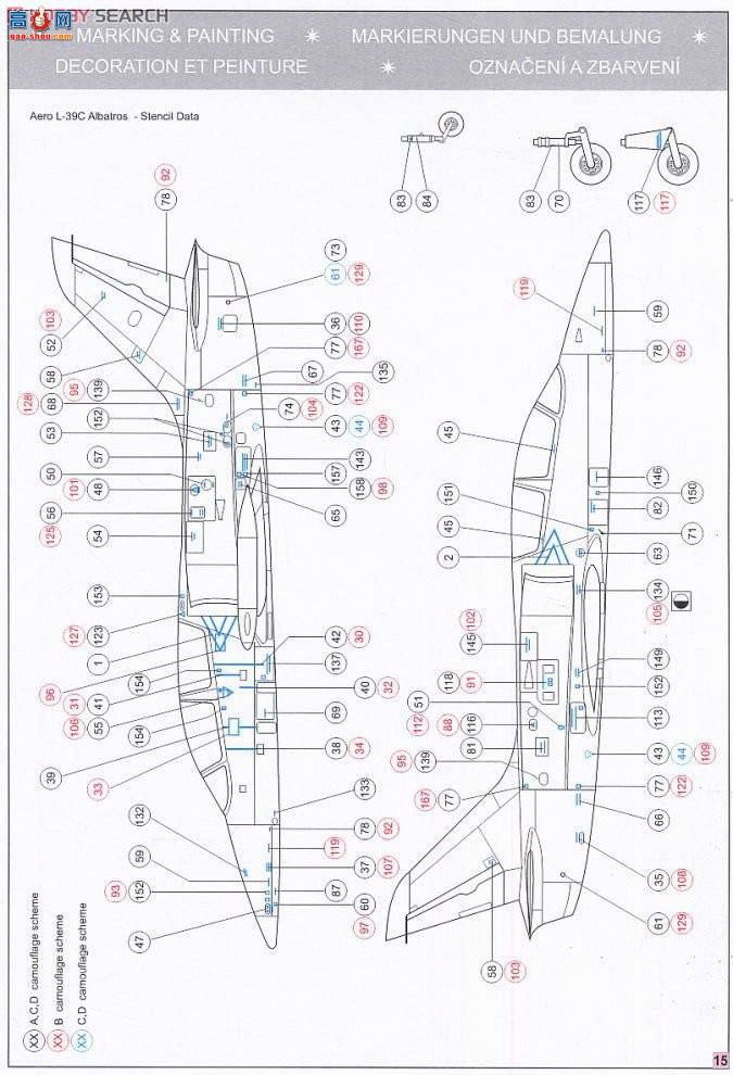 ţħ ս 7042 L-39C רҵ
