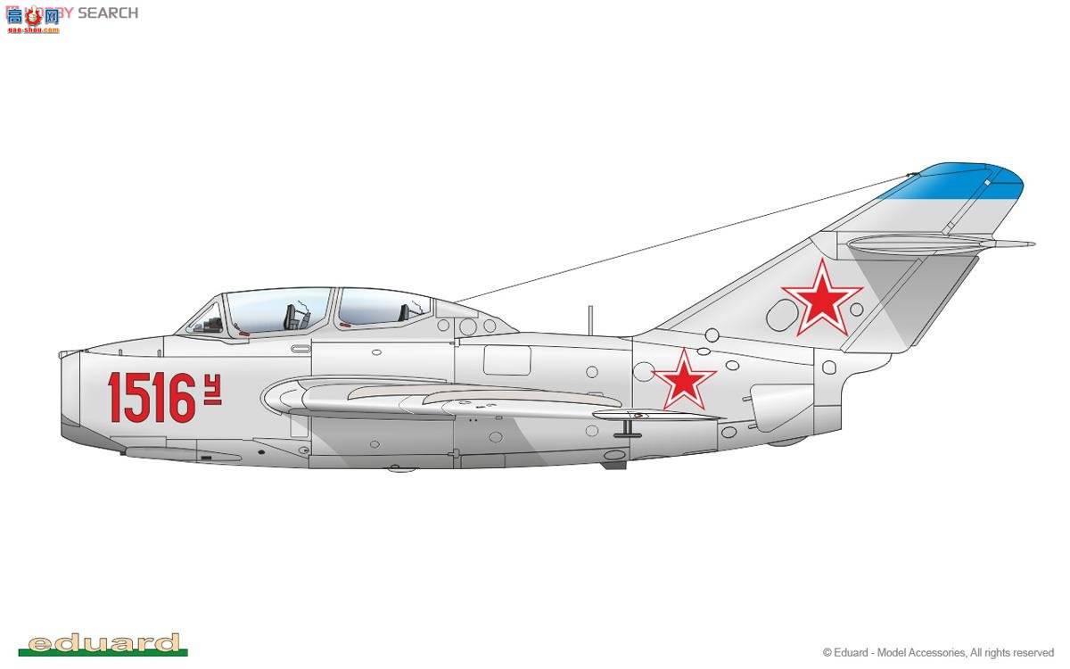 ţħ ս 7055 UTI MiG-15 ˫ רҵ